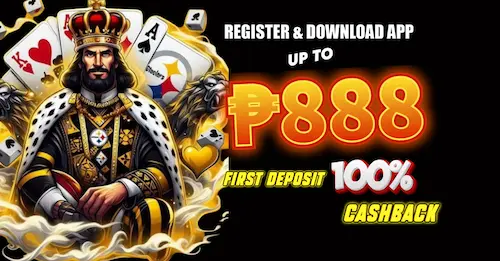 Mega888